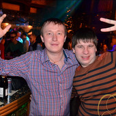 ЗИМНИЕ ЗАБАВЫ фото 163