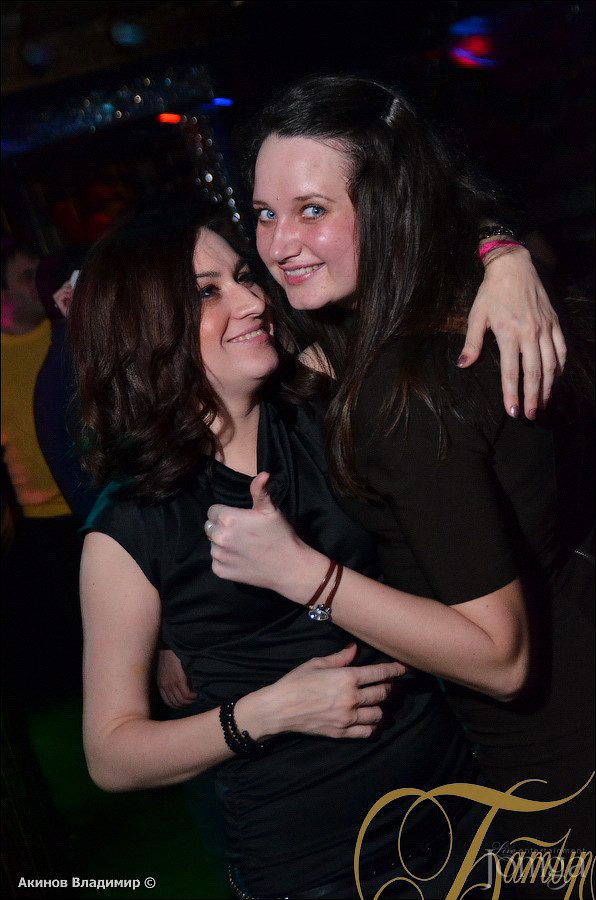 Фотография с GLOBAL CHART PARTY в Батыр