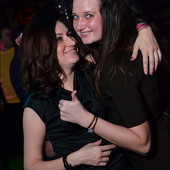 GLOBAL CHART PARTY фото 33