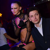 GLOBAL CHART PARTY фото 36