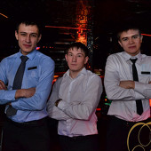 GLOBAL CHART PARTY фото 38