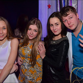 И ВАС ВЫЛЕЧИМ! фото 41