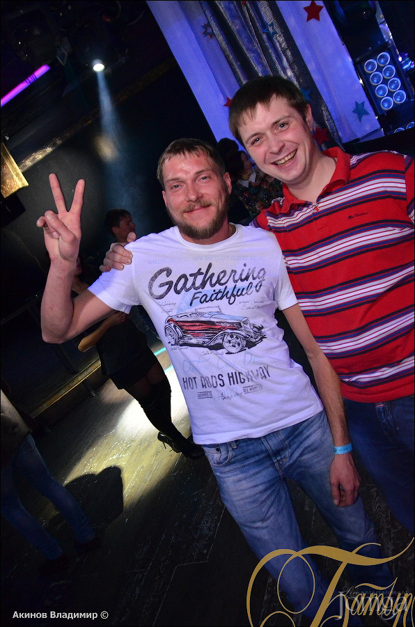 Фотография с ИНОГДА ОНИ ВОЗВРАЩАЮТСЯ в Батыр