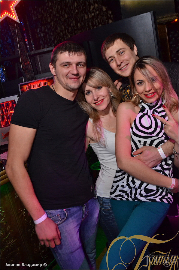 Фотография с  ХОД КОНЁМ в Батыр