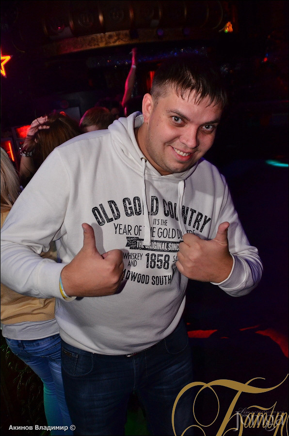 Фотография с  ХОД КОНЁМ в Батыр