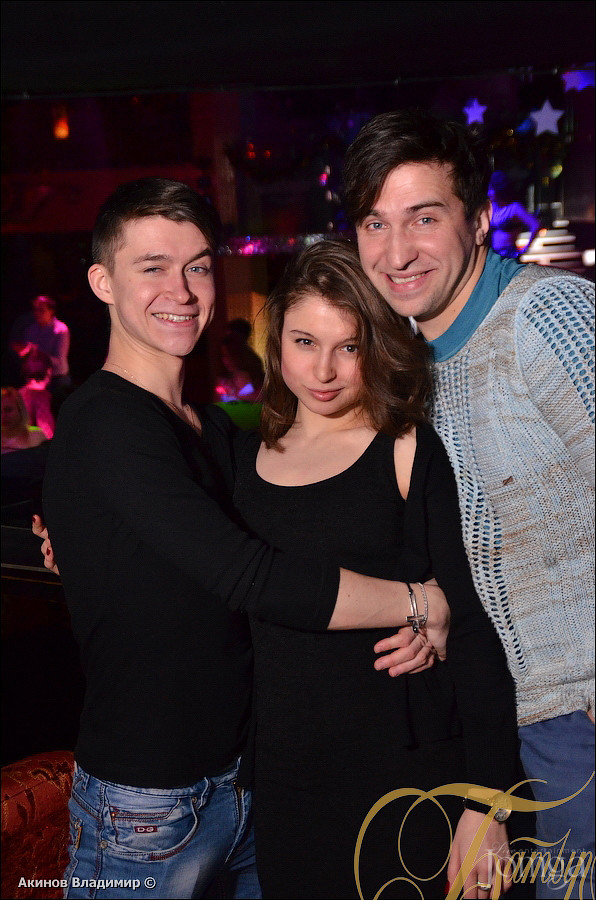 Фотография с  ХОД КОНЁМ в Батыр