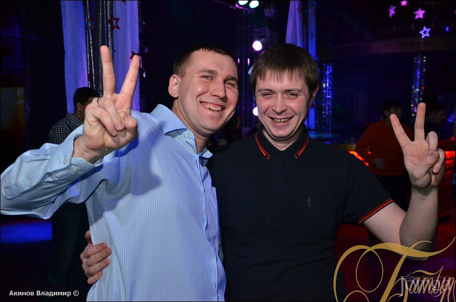 Фотография с  ХОД КОНЁМ в Батыр