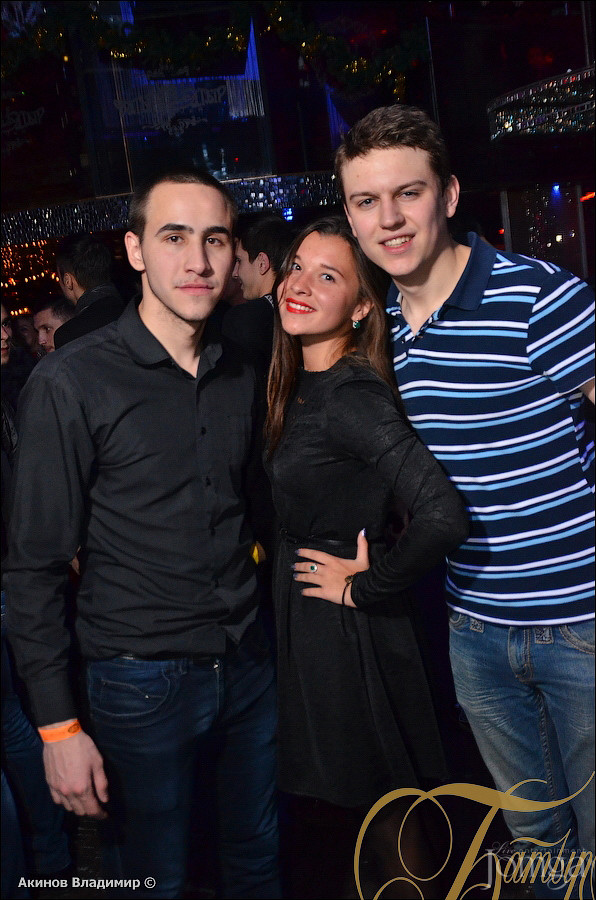 Фотография с ЛАВКА ЧУДЕС в Батыр