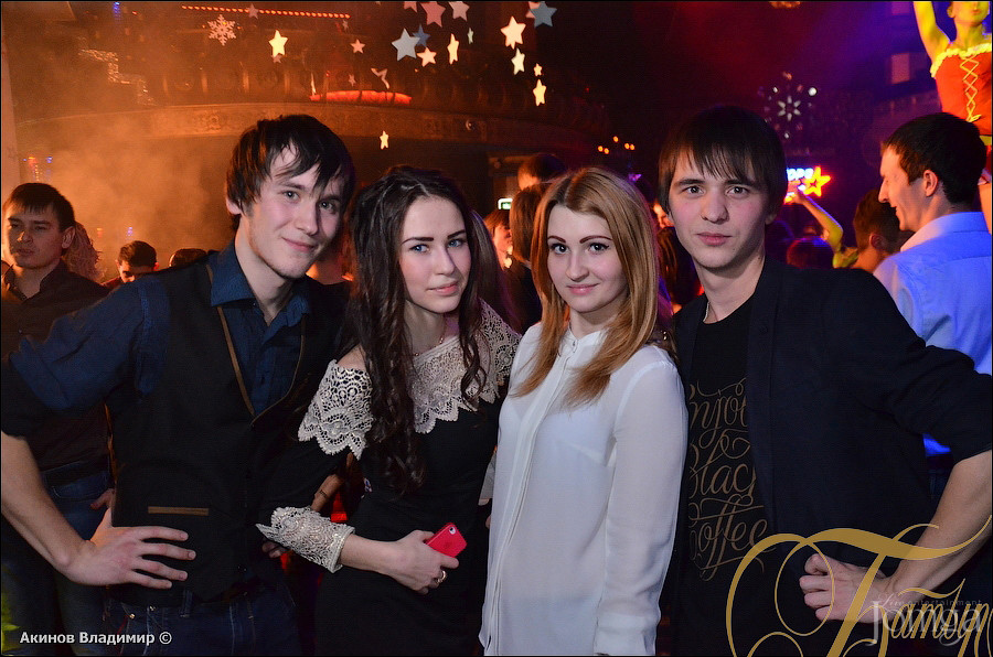 Фотография с ЛАВКА ЧУДЕС в Батыр