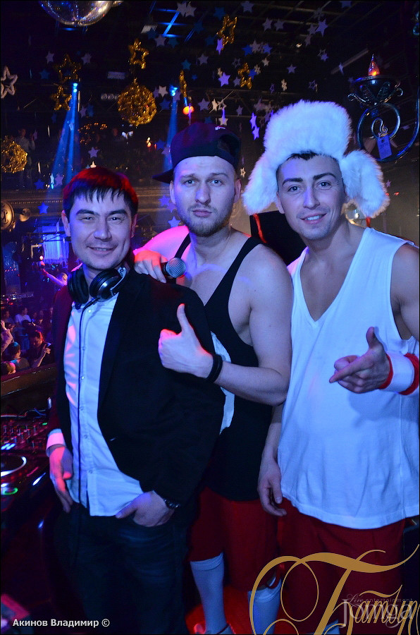 Фотография с ЛАВКА ЧУДЕС в Батыр