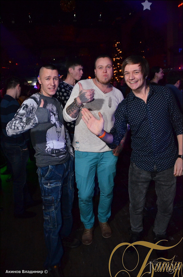 Фотография с ЛАВКА ЧУДЕС в Батыр