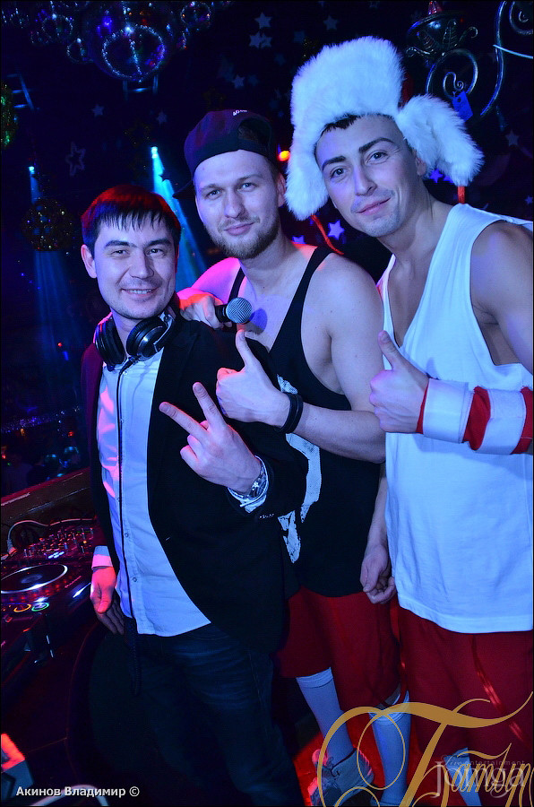 Фотография с ЛАВКА ЧУДЕС в Батыр