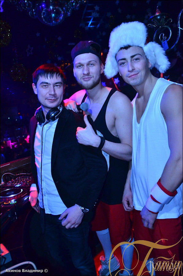 Фотография с ЛАВКА ЧУДЕС в Батыр