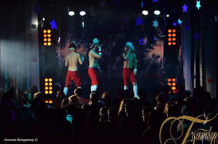 Фотография с ЛАВКА ЧУДЕС в Батыр