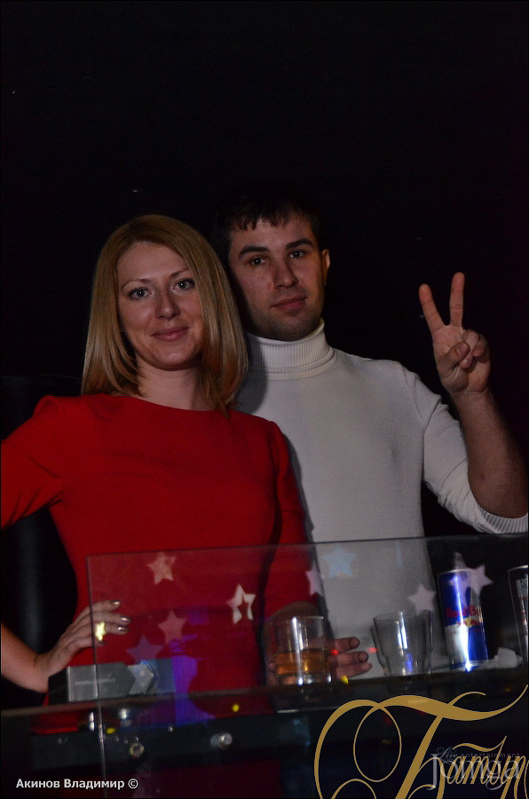 Фотография с ЛАВКА ЧУДЕС в Батыр