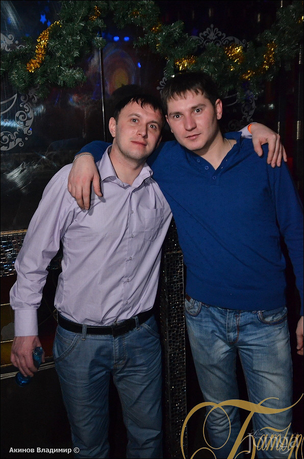 Фотография с ЛАВКА ЧУДЕС в Батыр