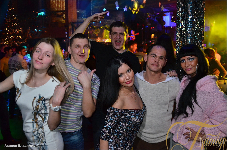 Фотография с ЛАВКА ЧУДЕС в Батыр