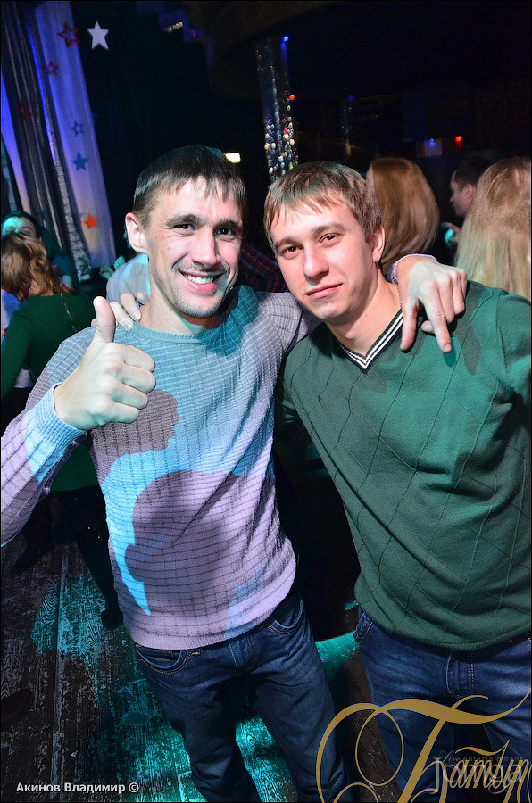 Фотография с СИНИЙ ГЛАМУР ИЛИ МЫ ЛЮБИМ АЛКОТРЭШ! в Батыр