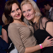  ТАНЬКА-ВСТАНЬКА или ГУЛЯЙ СТУДЕНТ! фото 40