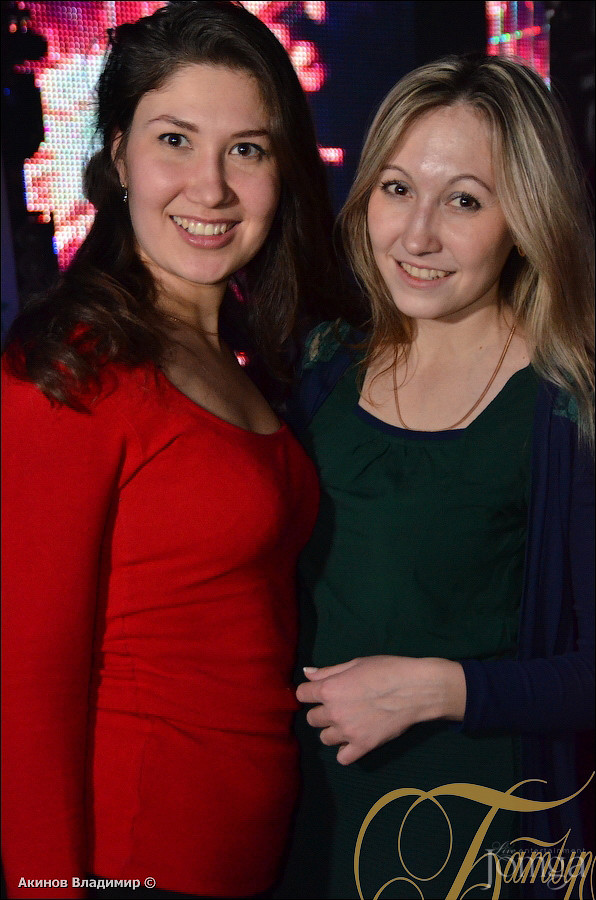 Фотография с WAKE UP PARTY в Батыр