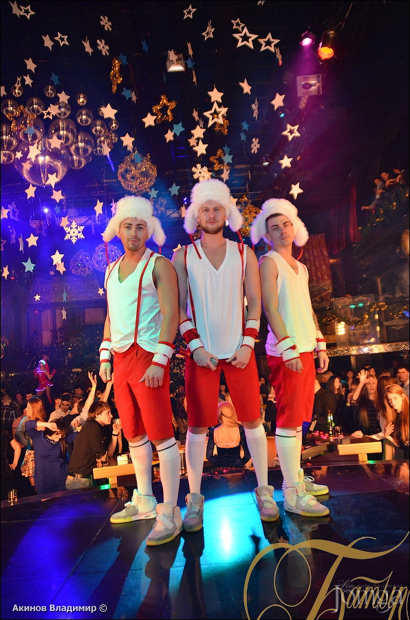 Фотография с WAKE UP PARTY в Батыр