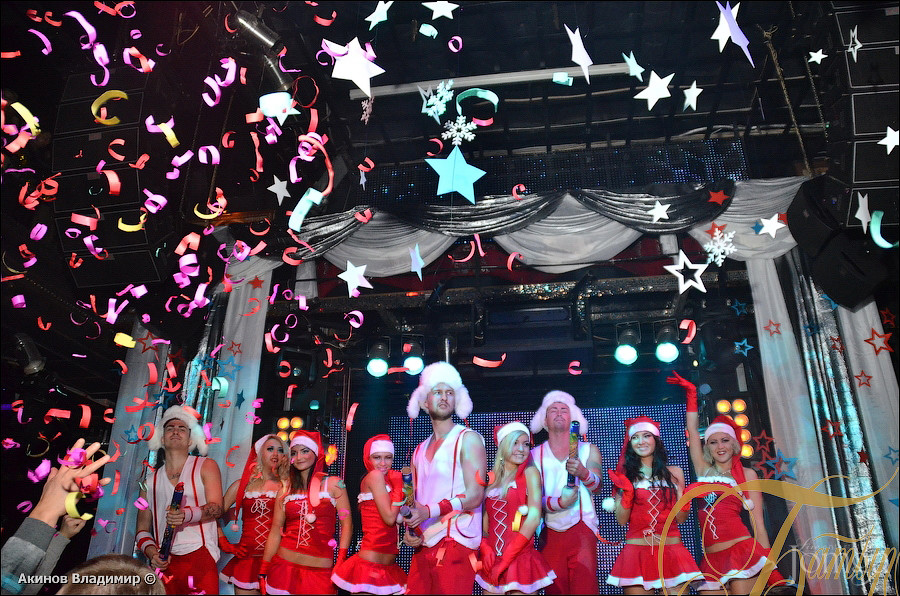 Фотография с WAKE UP PARTY в Батыр