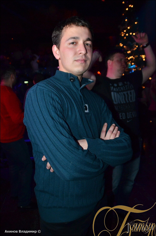 Фотография с WAKE UP PARTY в Батыр