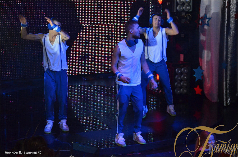 Фотография с WAKE UP PARTY в Батыр