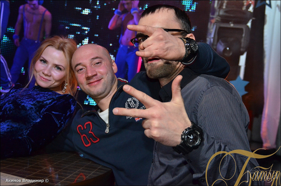 Фотография с WAKE UP PARTY в Батыр