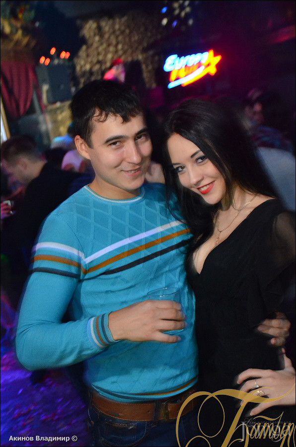 Фотография с WAKE UP PARTY в Батыр