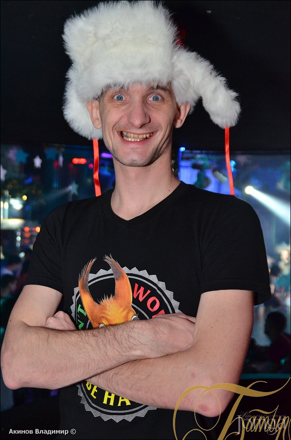 Фотография с WAKE UP PARTY в Батыр