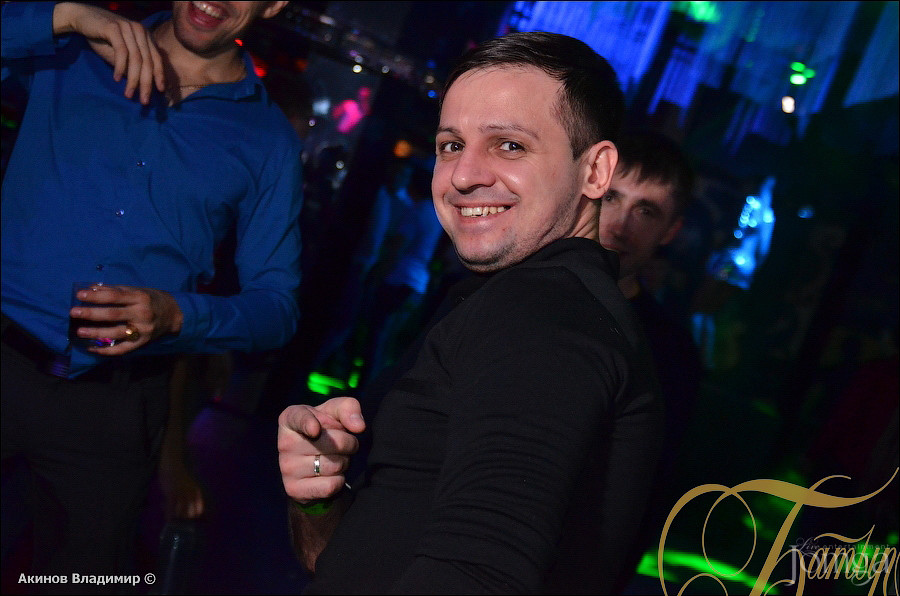 Фотография с WAKE UP PARTY в Батыр