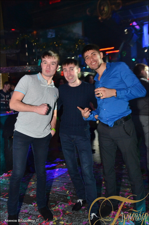 Фотография с WAKE UP PARTY в Батыр