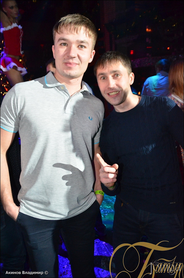 Фотография с WAKE UP PARTY в Батыр