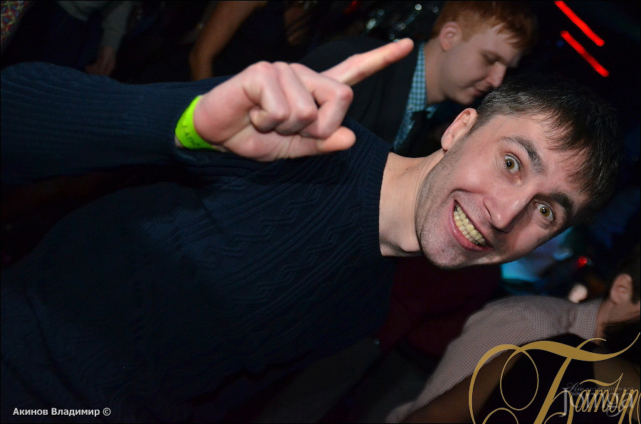 Фотография с WAKE UP PARTY в Батыр