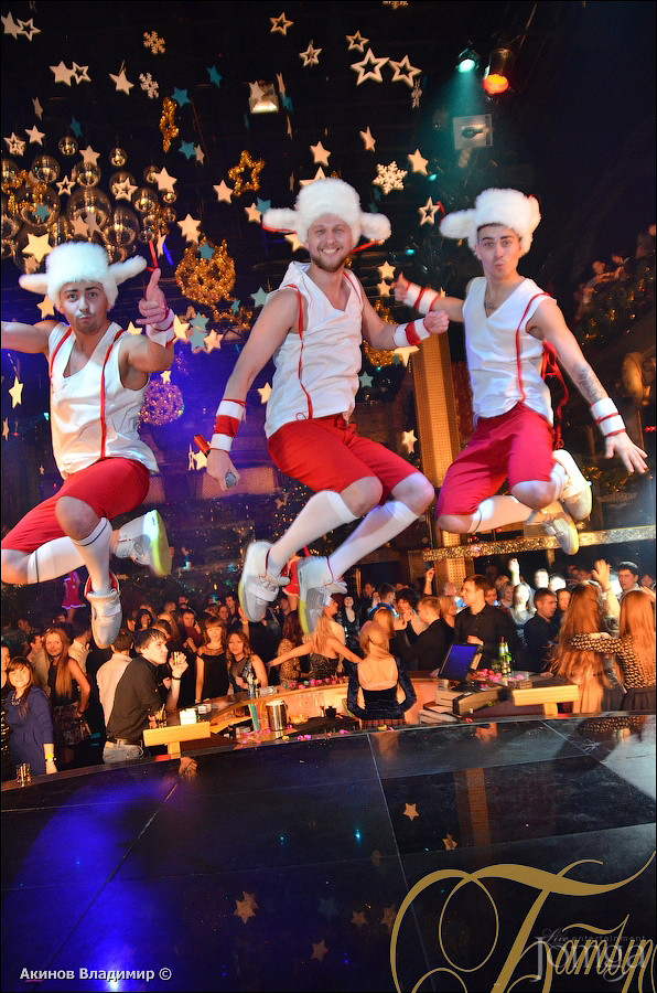 Фотография с WAKE UP PARTY в Батыр