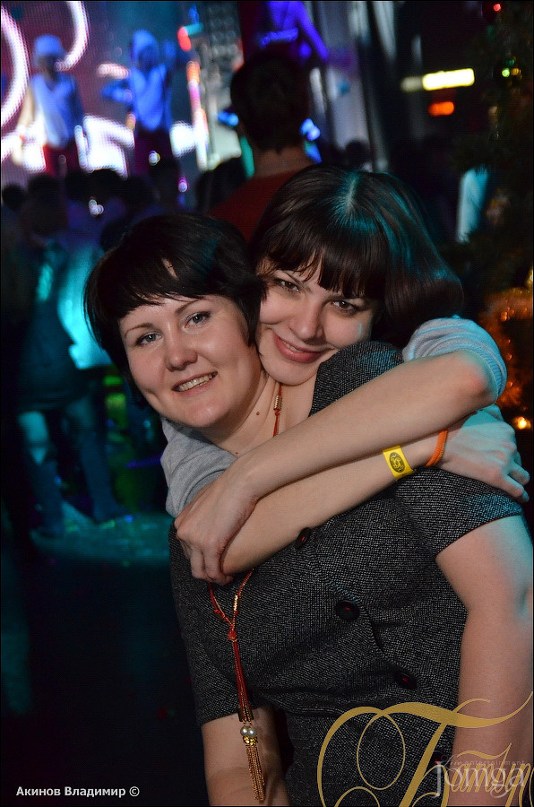 Фотография с WAKE UP PARTY в Батыр