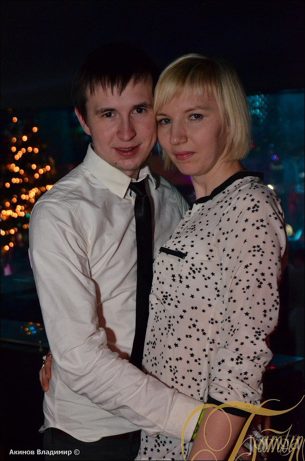 Фотография с WAKE UP PARTY в Батыр