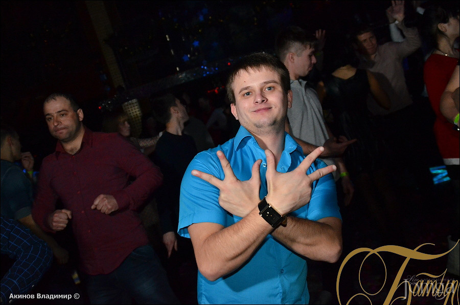 Фотография с WAKE UP PARTY в Батыр