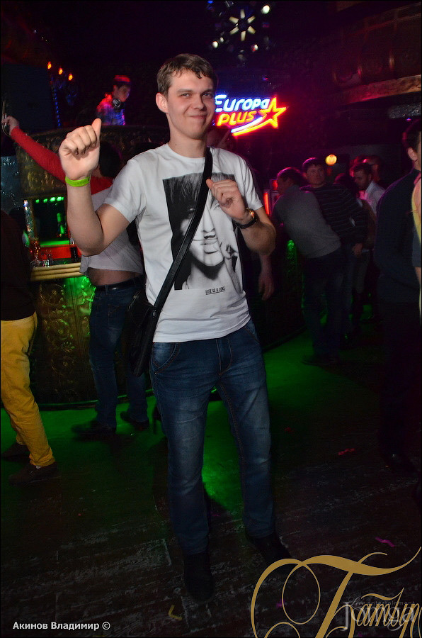 Фотография с WAKE UP PARTY в Батыр