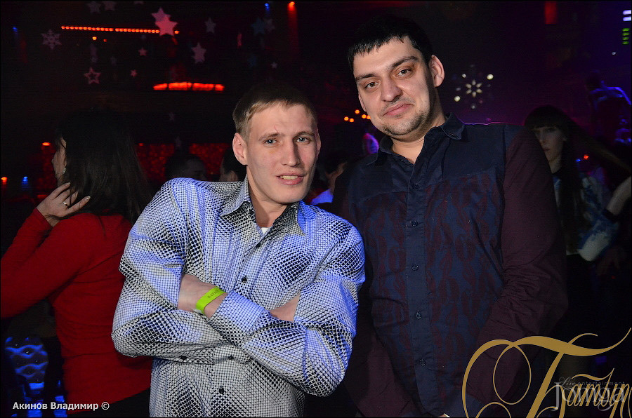 Фотография с WAKE UP PARTY в Батыр