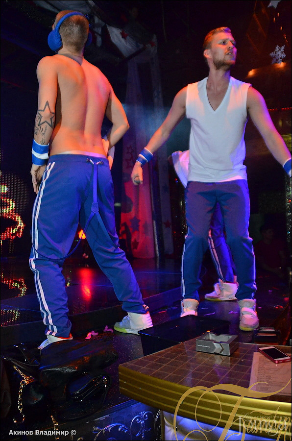 Фотография с WAKE UP PARTY в Батыр