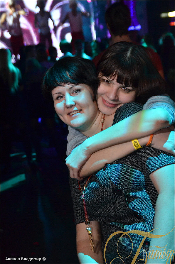 Фотография с WAKE UP PARTY в Батыр