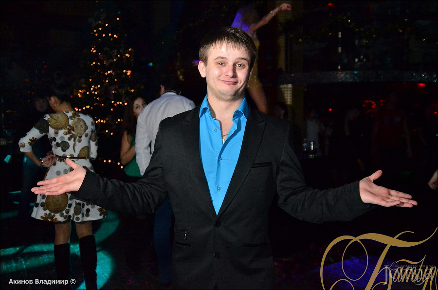 Фотография с WAKE UP PARTY в Батыр