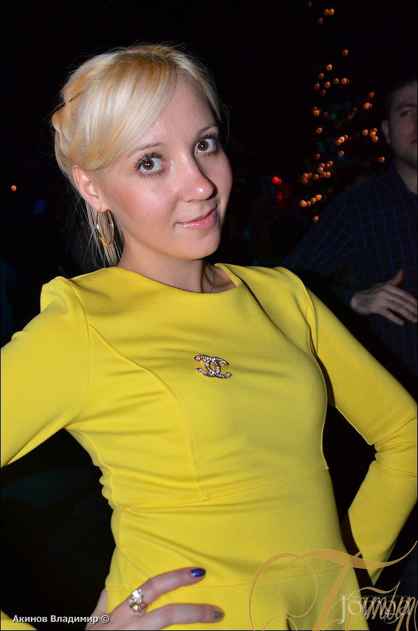 Фотография с WAKE UP PARTY в Батыр