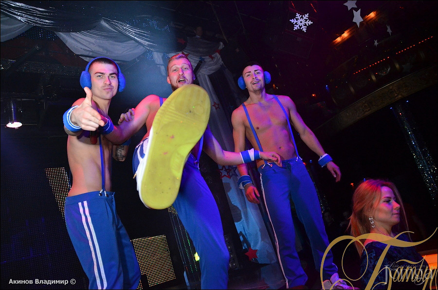 Фотография с WAKE UP PARTY в Батыр