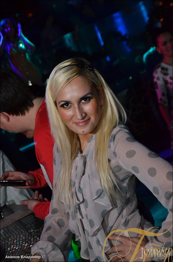 Фотография с WAKE UP PARTY в Батыр