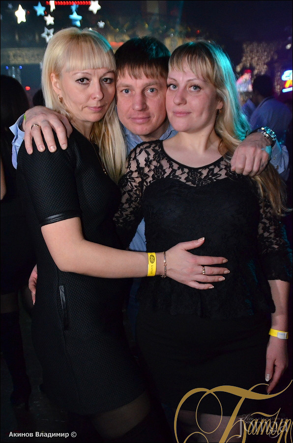 Фотография с WAKE UP PARTY в Батыр