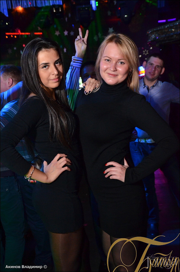 Фотография с WAKE UP PARTY в Батыр