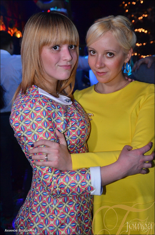 Фотография с WAKE UP PARTY в Батыр